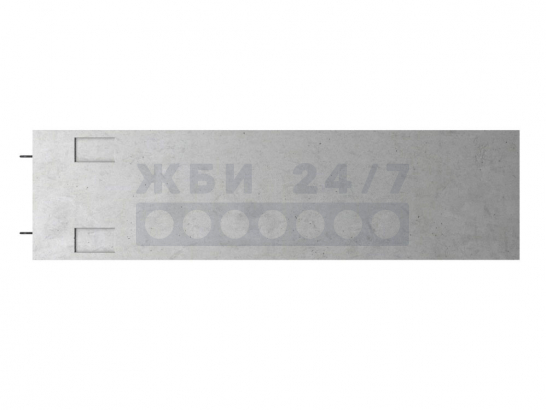 БВ 33.1