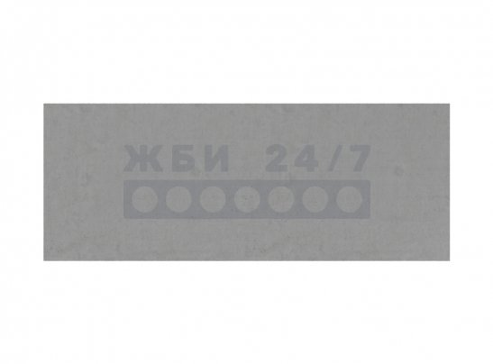 Монолитное железобетонное укрытие Б-60