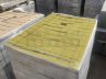 Тротуарная плитка «Квадрат» желтый 100x100x60