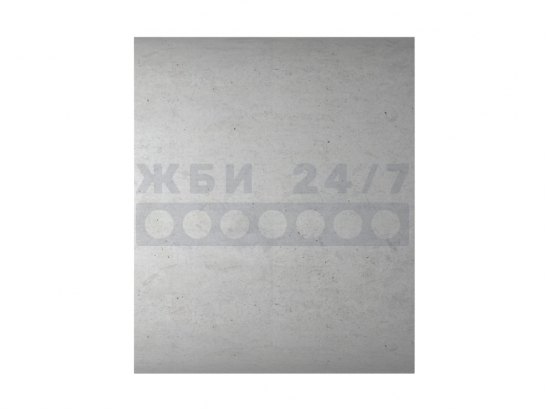 ЗК6.200